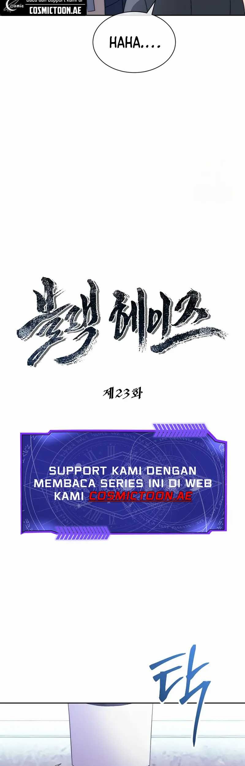 Black Haze (Reboot) chapter 23 halaman 6