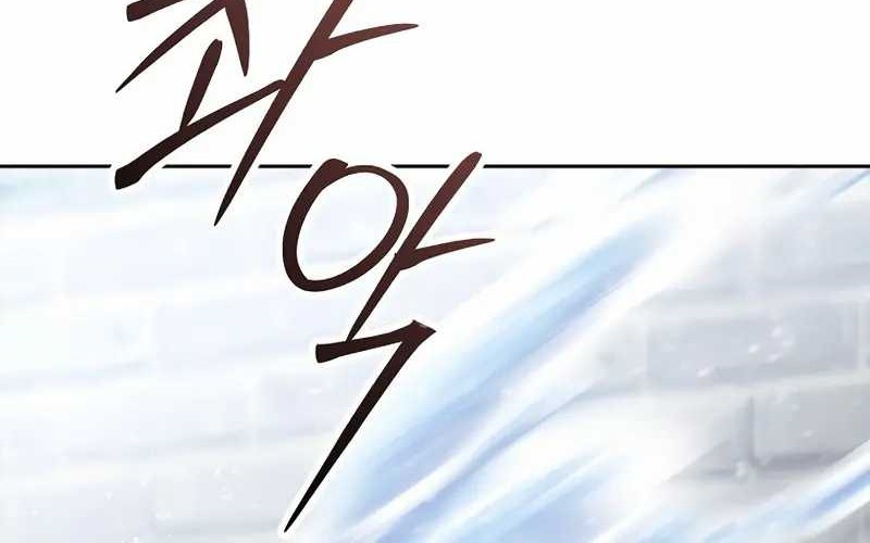 Black Haze (Reboot) chapter 23 halaman 40