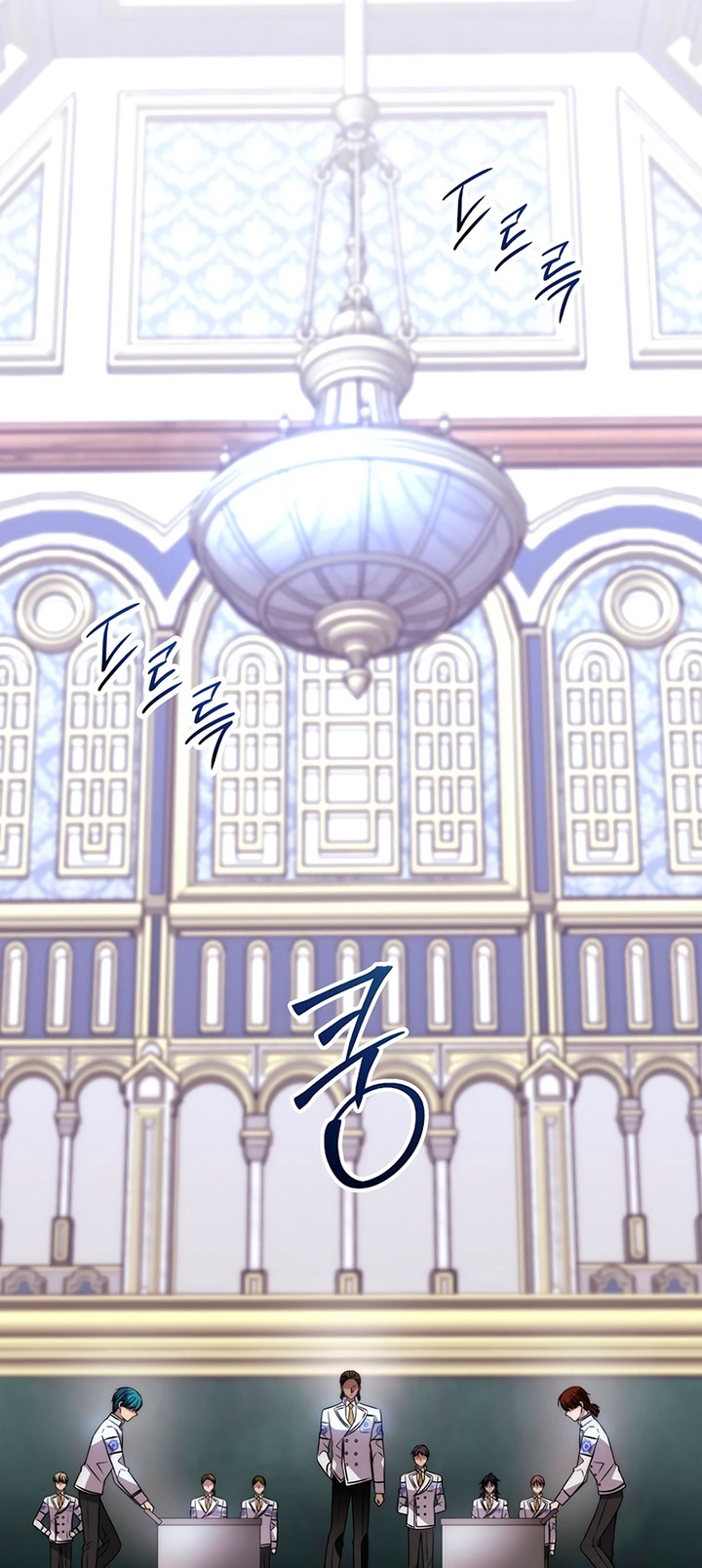 Black Haze (Reboot) chapter 24 halaman 6