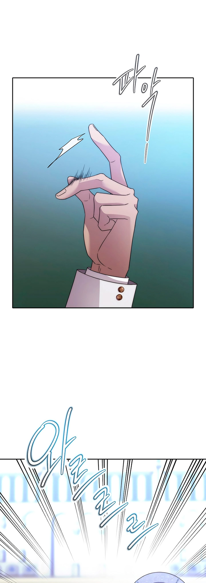 Black Haze (Reboot) chapter 24 halaman 27