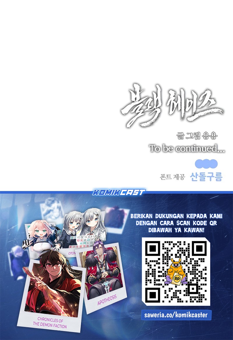Black Haze (Reboot) chapter 24 halaman 63