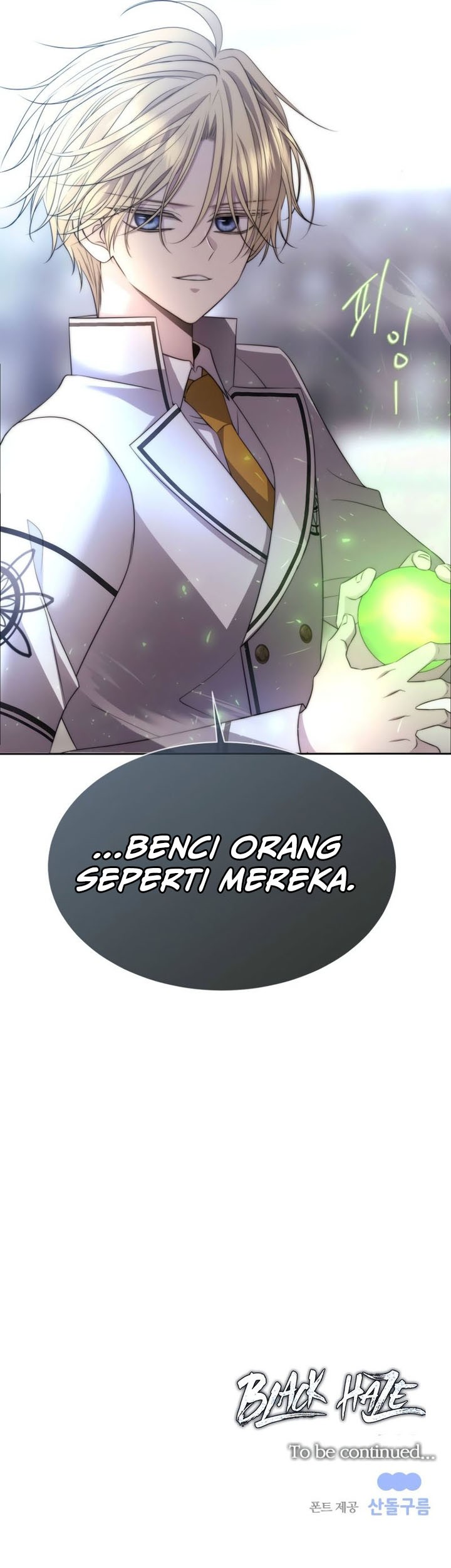 Black Haze (Reboot) Bab 26 halaman 50