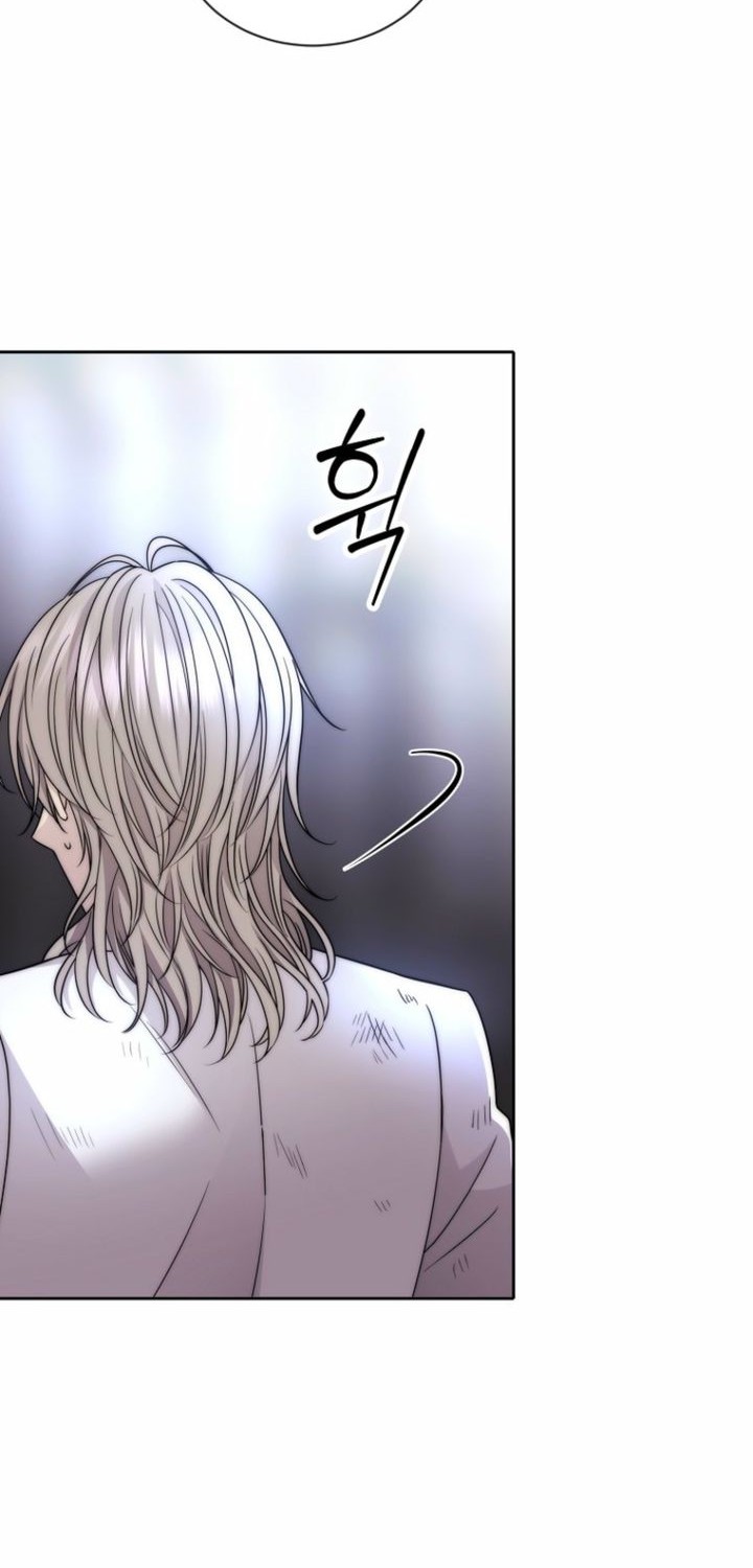 Black Haze (Reboot) chapter 27 halaman 17