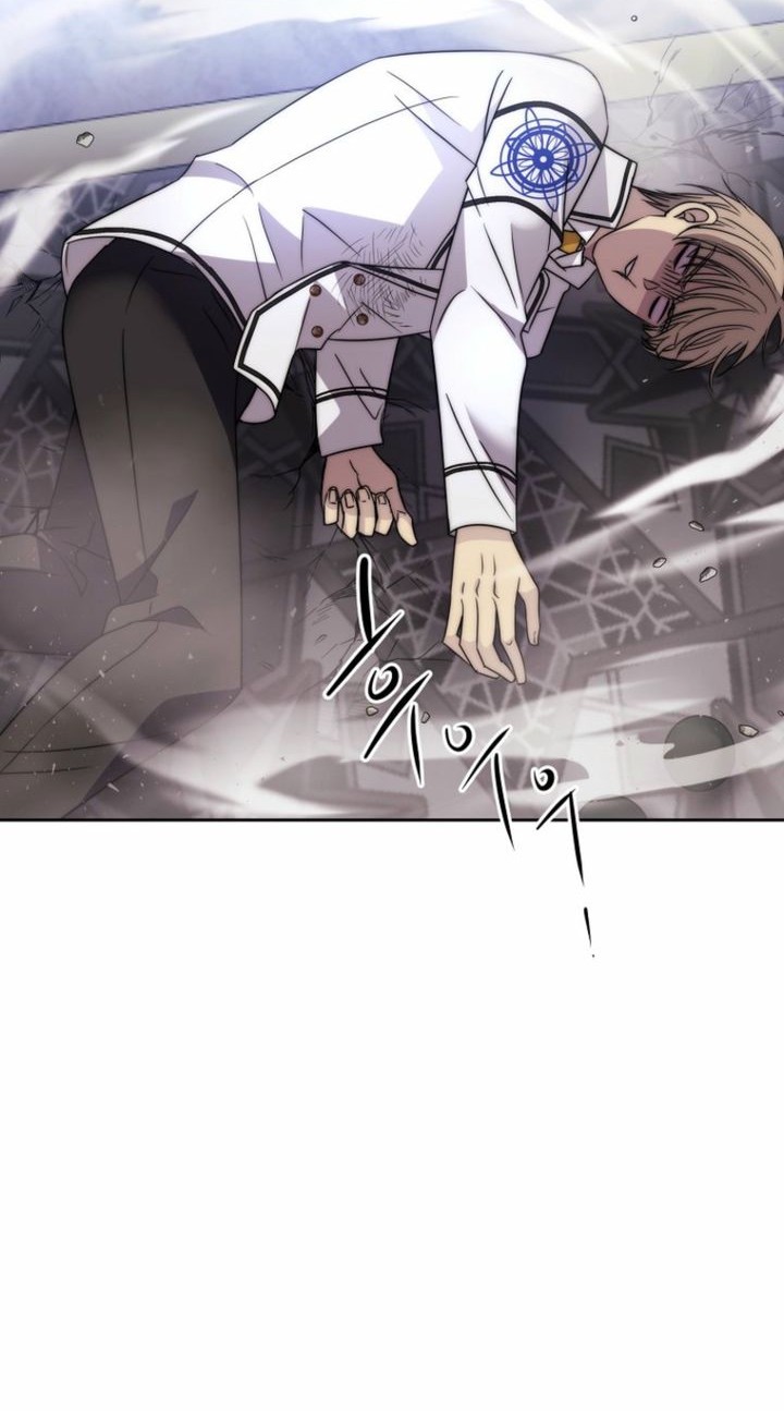 Black Haze (Reboot) chapter 27 halaman 52