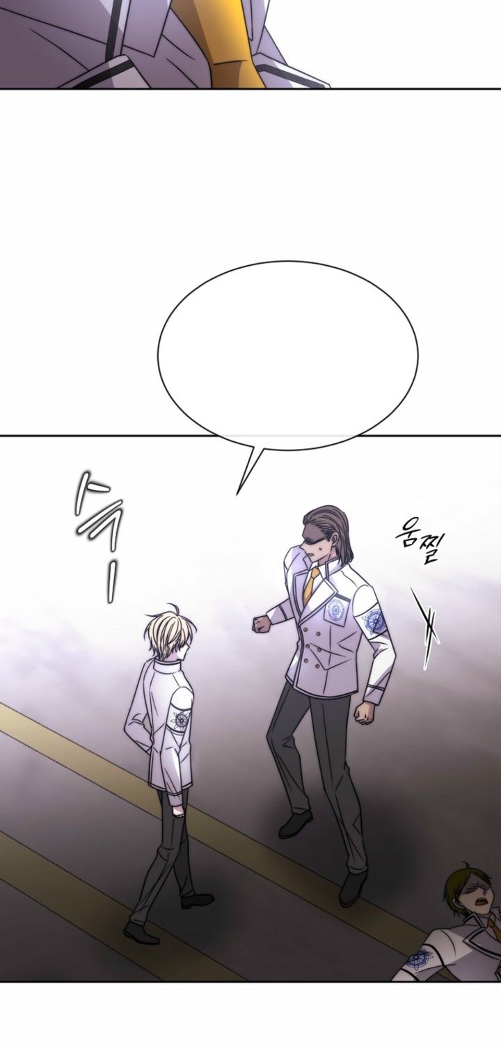 Black Haze (Reboot) chapter 27 halaman 56