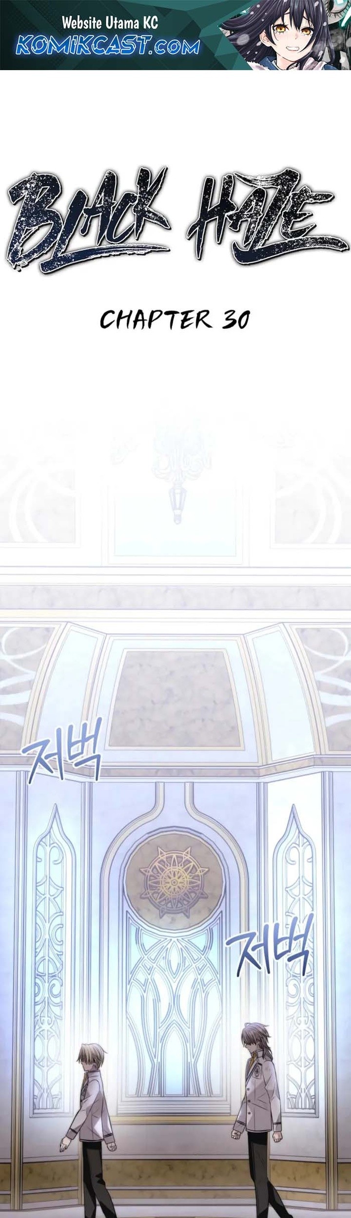 Black Haze (Reboot) chapter 30 halaman 1
