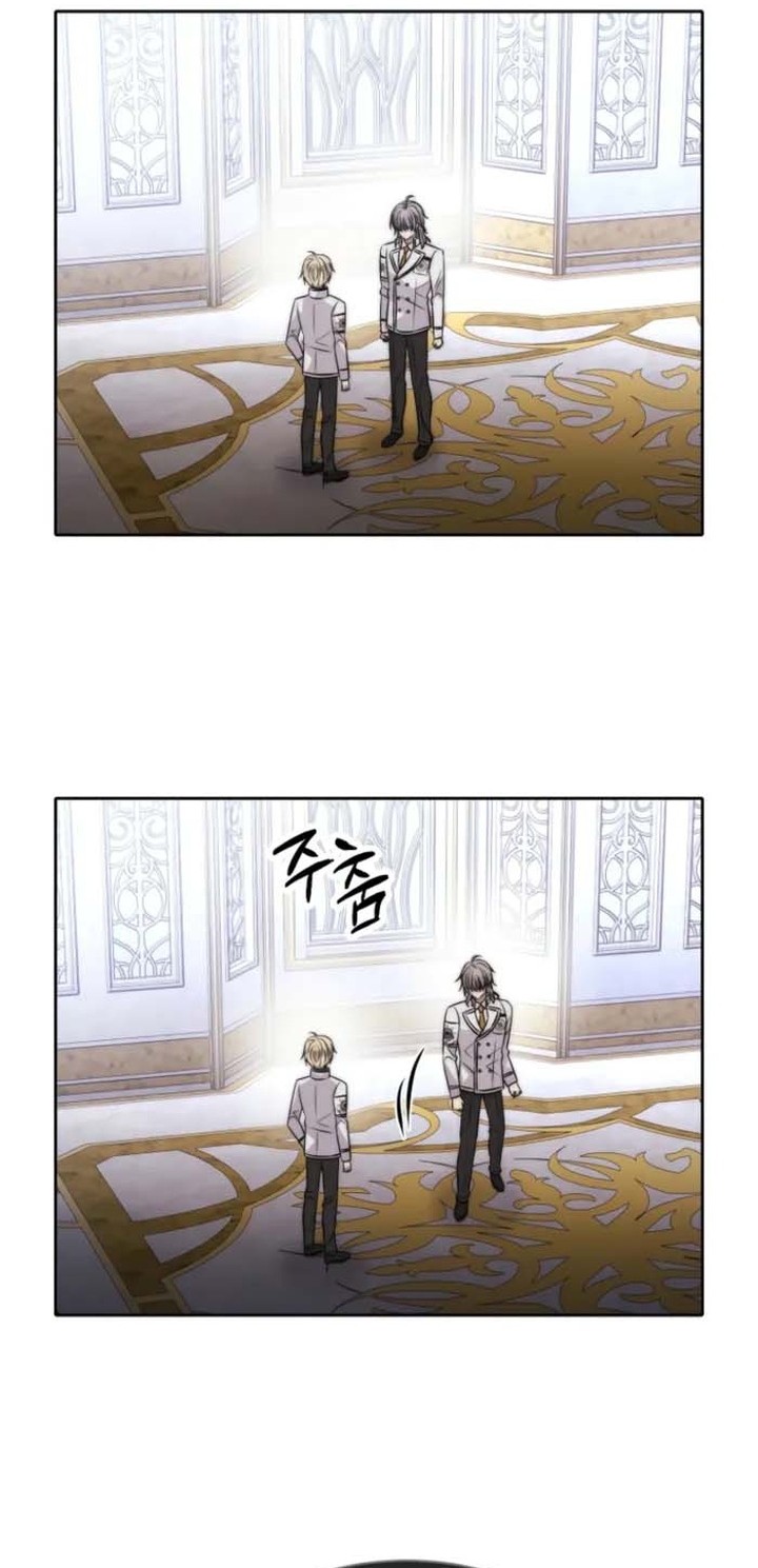 Black Haze (Reboot) chapter 30 halaman 22