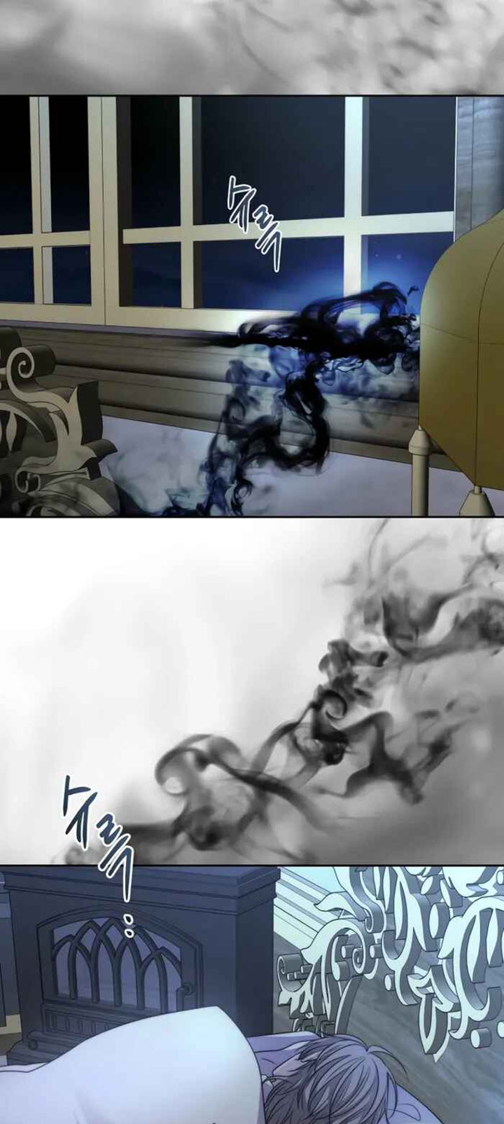Black Haze (Reboot) Bab 31 halaman 61