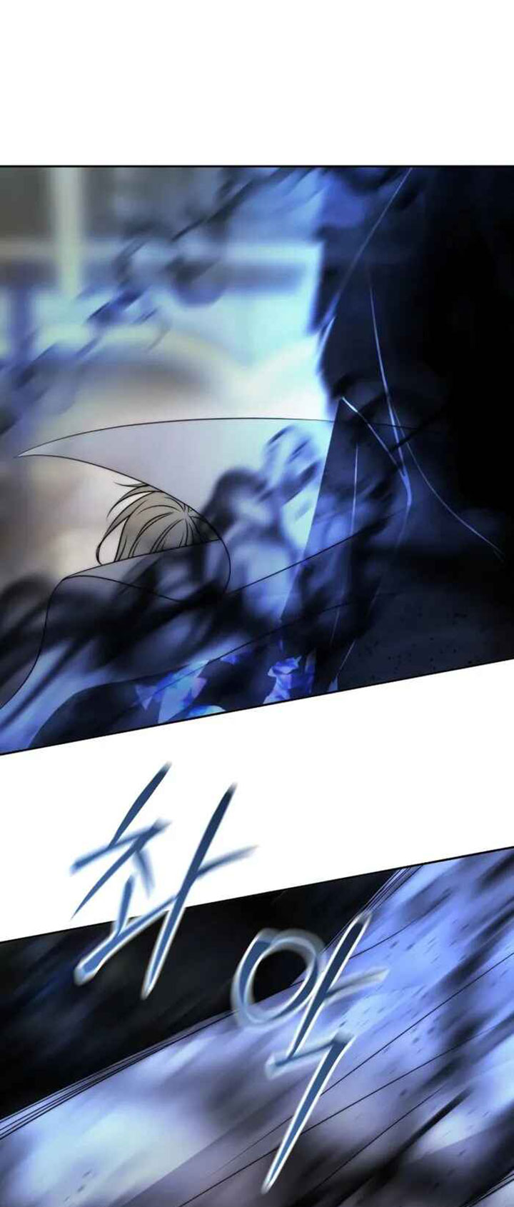 Black Haze (Reboot) Bab 31 halaman 66