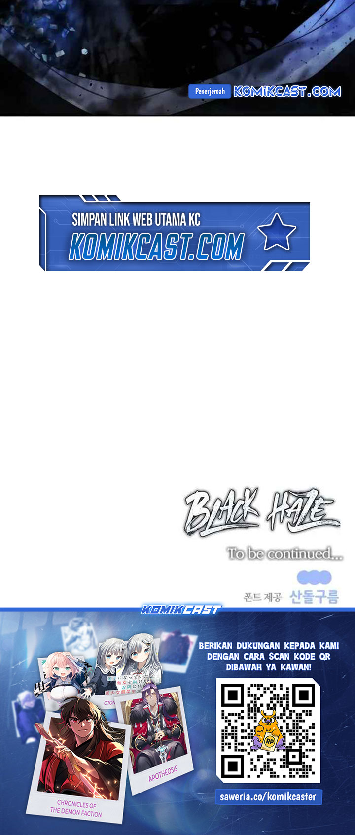 Black Haze (Reboot) Bab 31 halaman 70