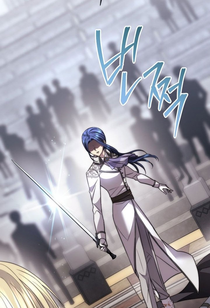 Black Haze (Reboot) chapter 33 halaman 12