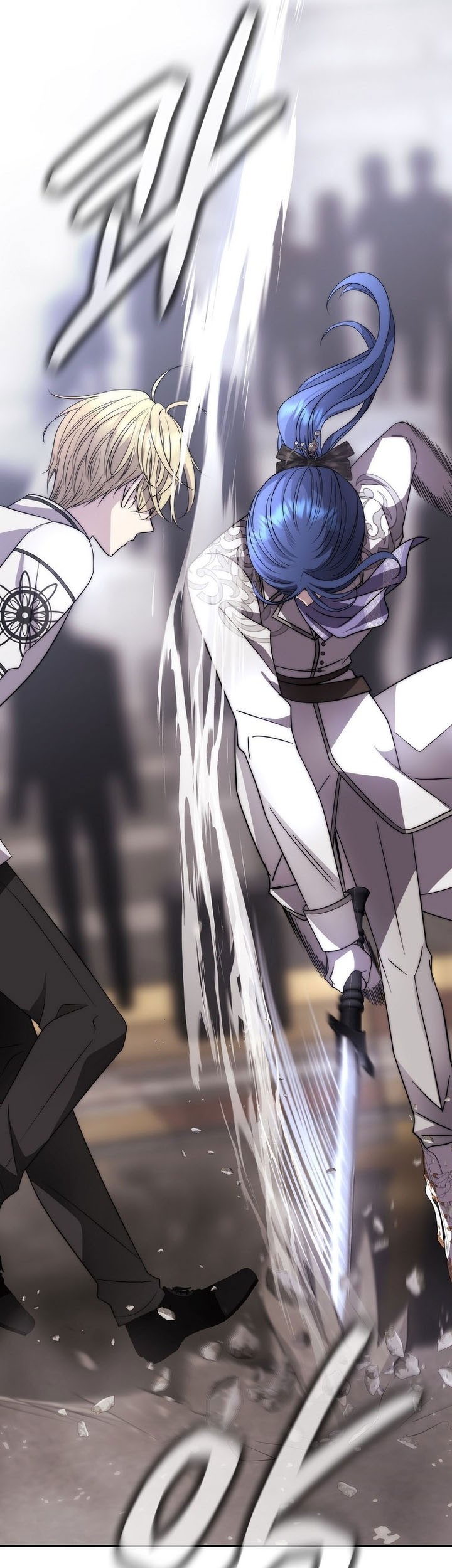 Black Haze (Reboot) chapter 33 halaman 17