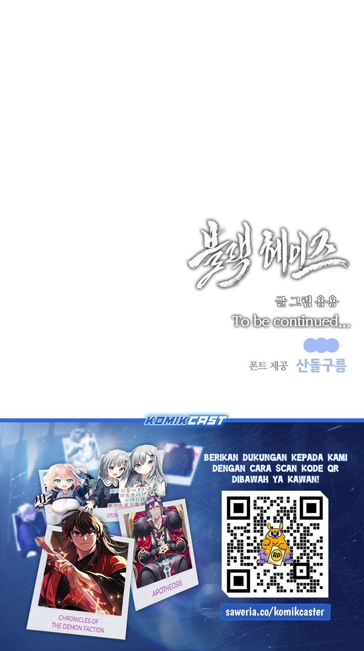 Black Haze (Reboot) chapter 33 halaman 49