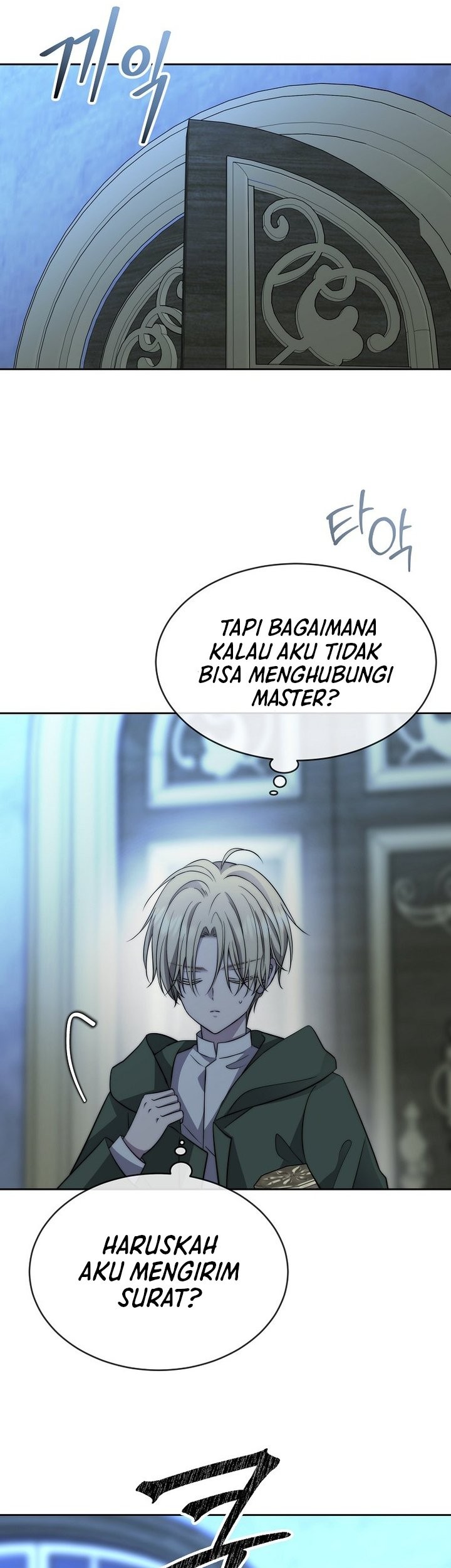 Black Haze (Reboot) Bab 34 halaman 41