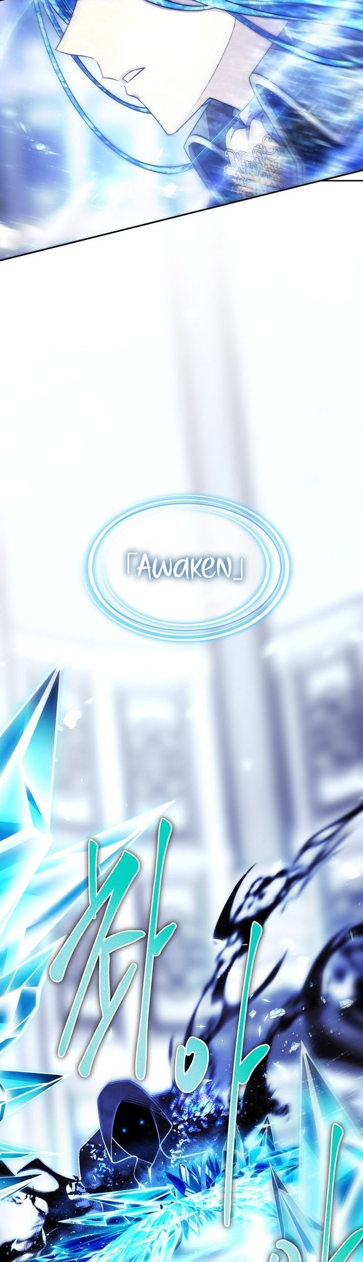 Black Haze (Reboot) Bab 37 halaman 3