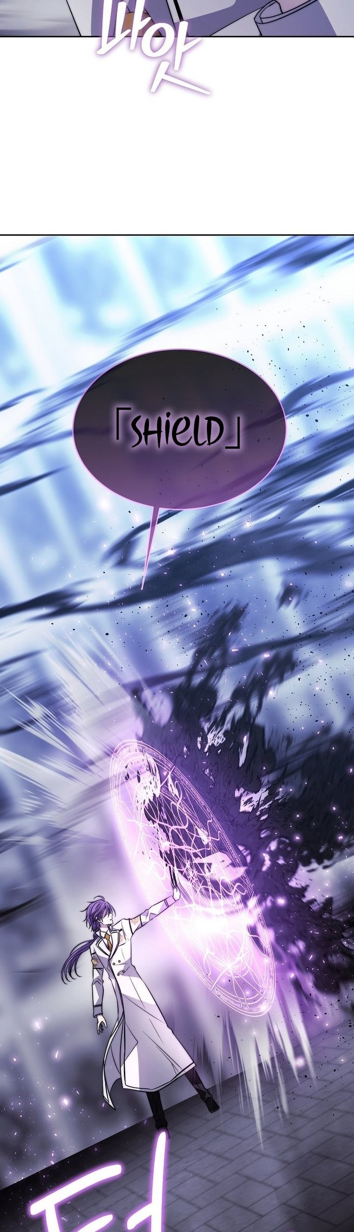 Black Haze (Reboot) Bab 37 halaman 23