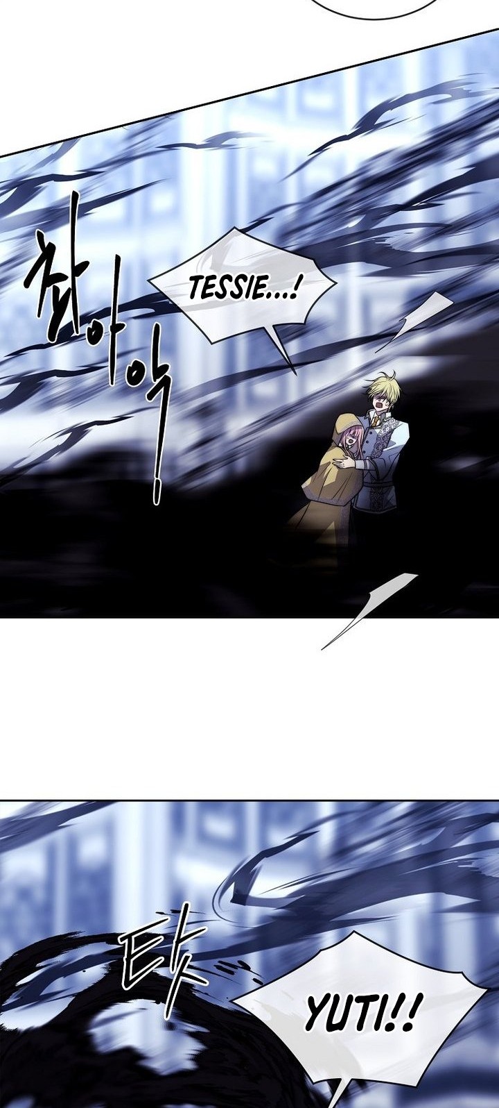 Black Haze (Reboot) Bab 37 halaman 40