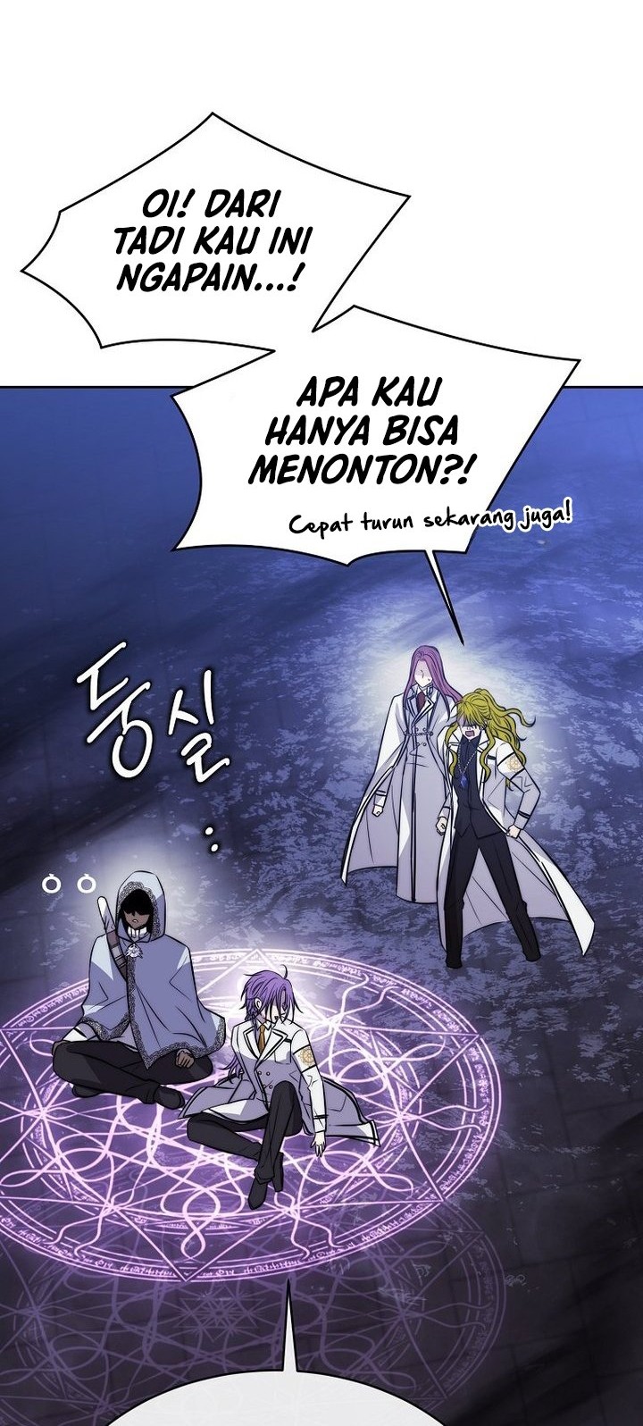Black Haze (Reboot) Bab 37 halaman 48