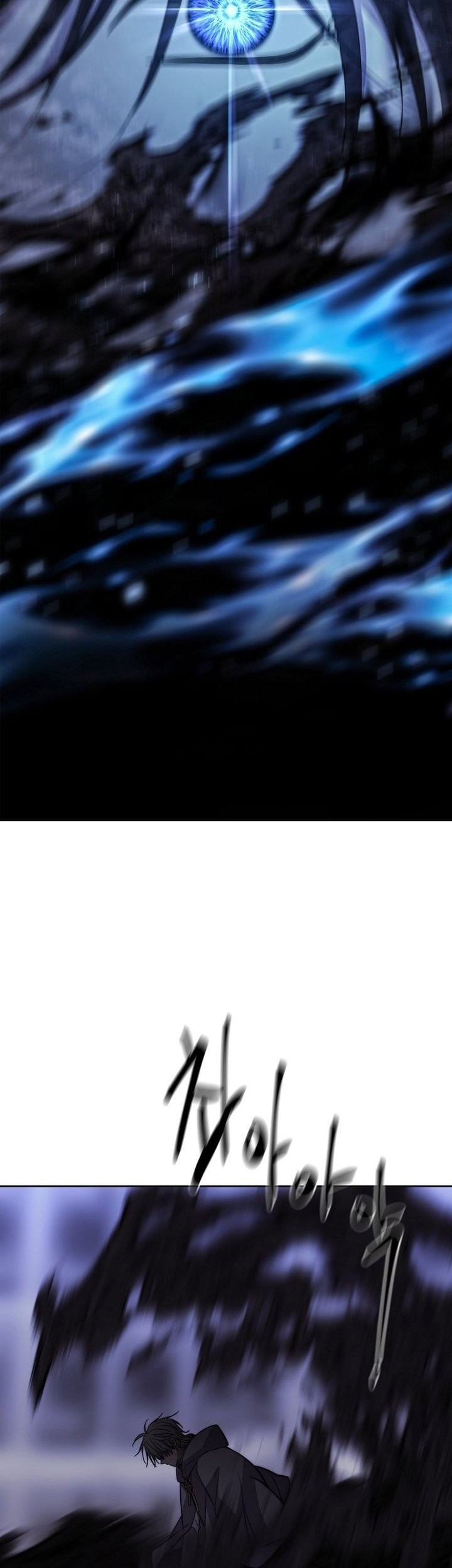 Black Haze (Reboot) Bab 37 halaman 77