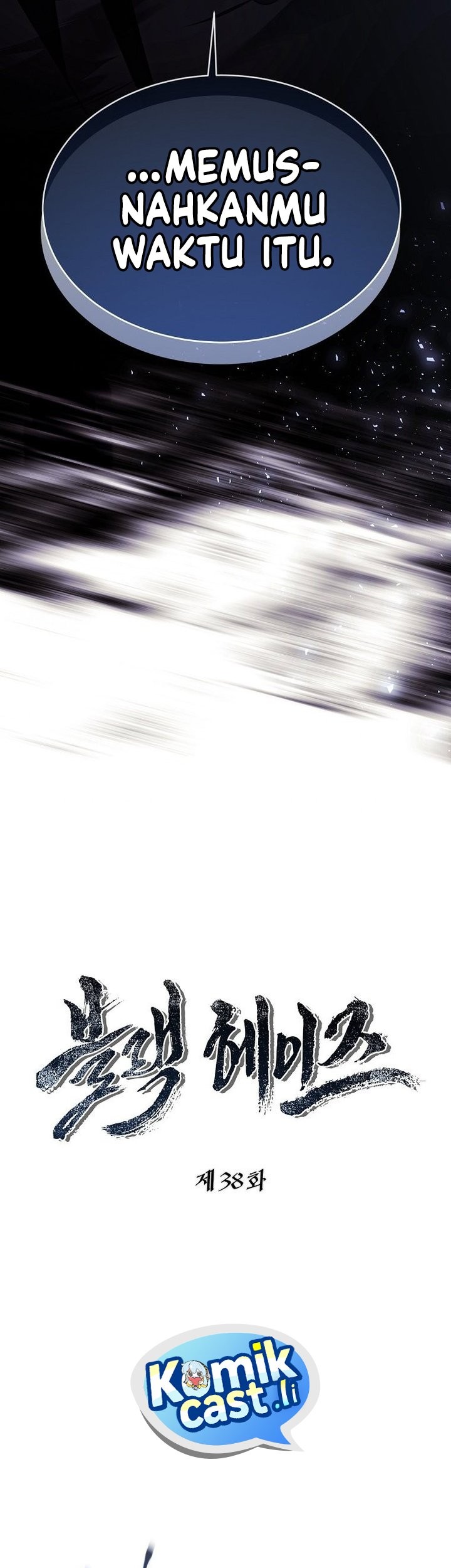 Black Haze (Reboot) chapter 38 halaman 3