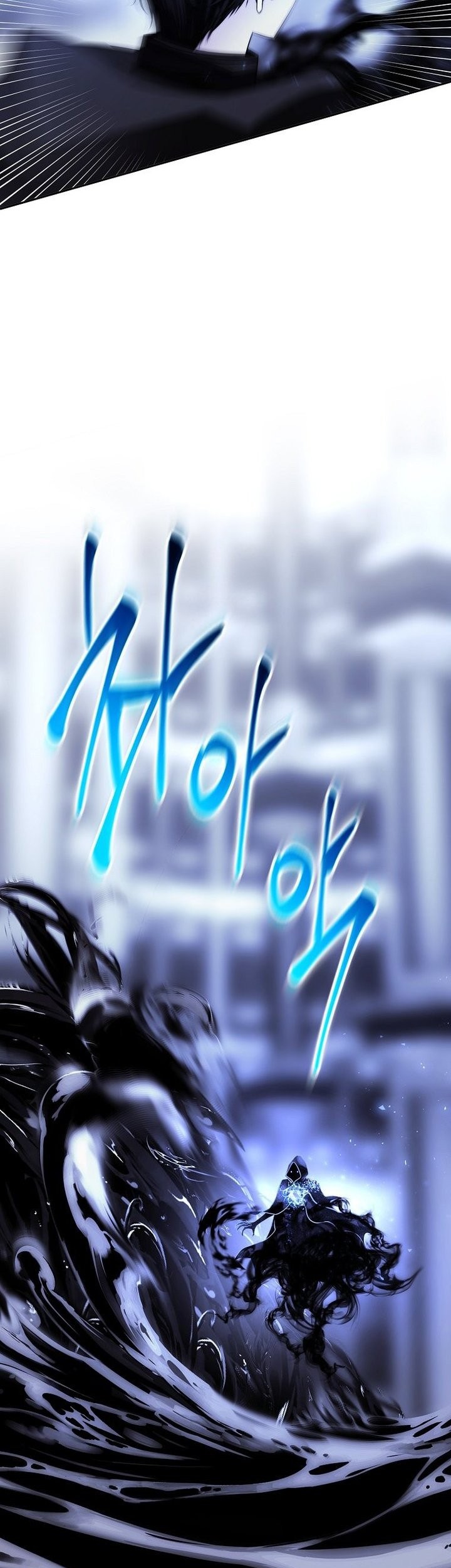 Black Haze (Reboot) chapter 38 halaman 5