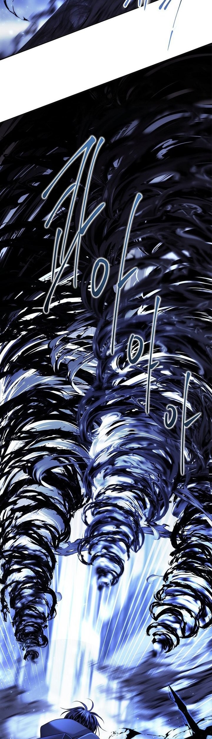 Black Haze (Reboot) chapter 38 halaman 13