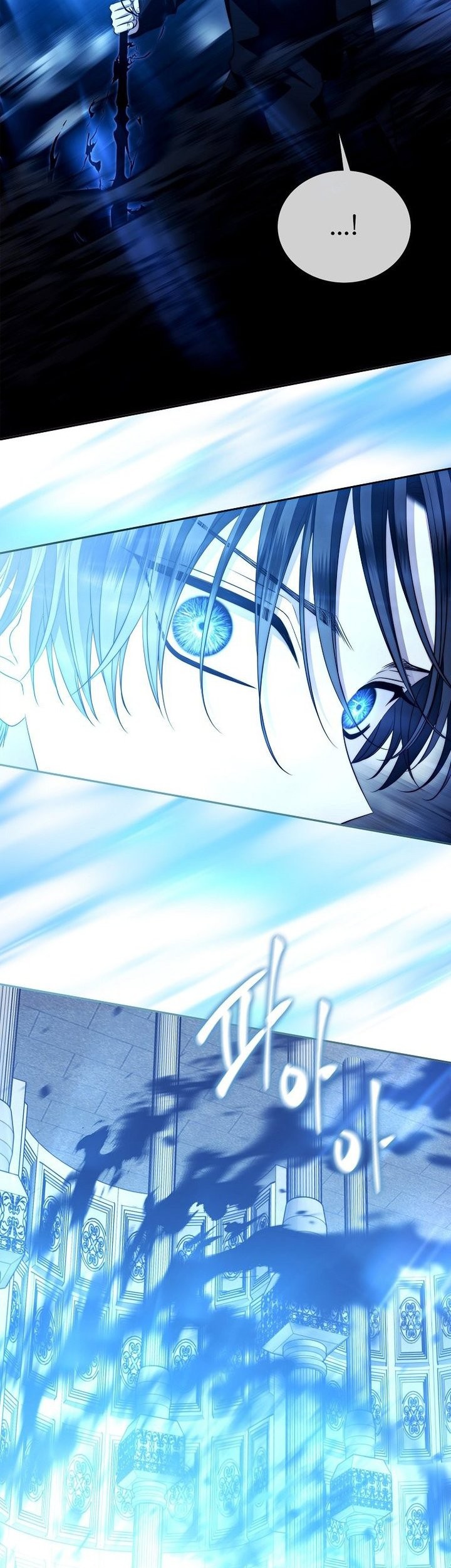 Black Haze (Reboot) chapter 38 halaman 37
