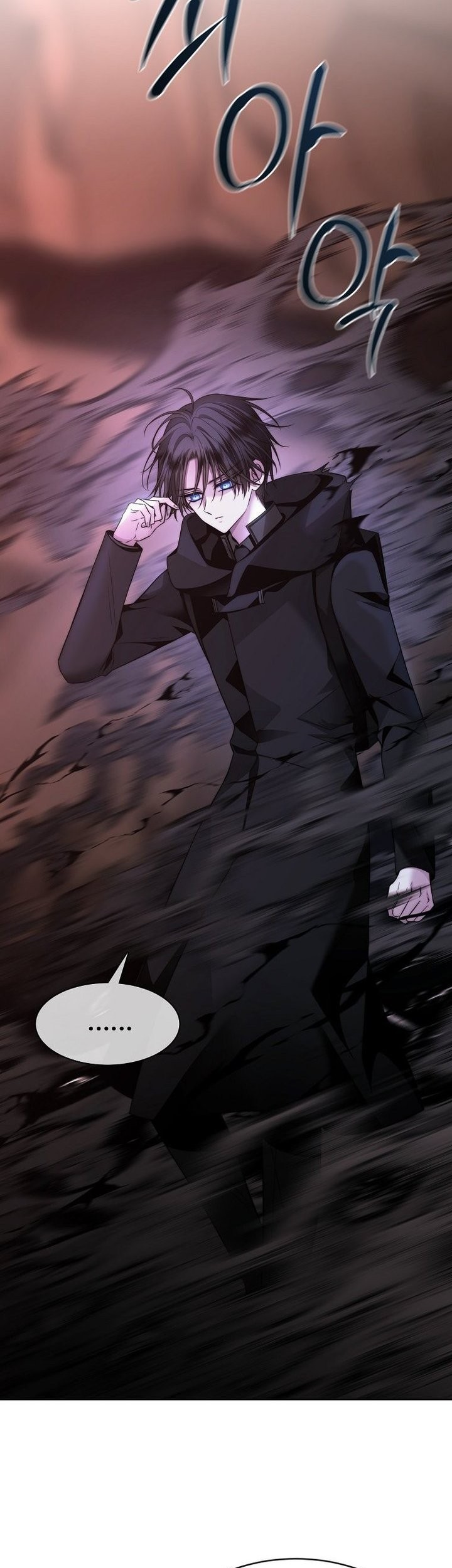 Black Haze (Reboot) chapter 38 halaman 59