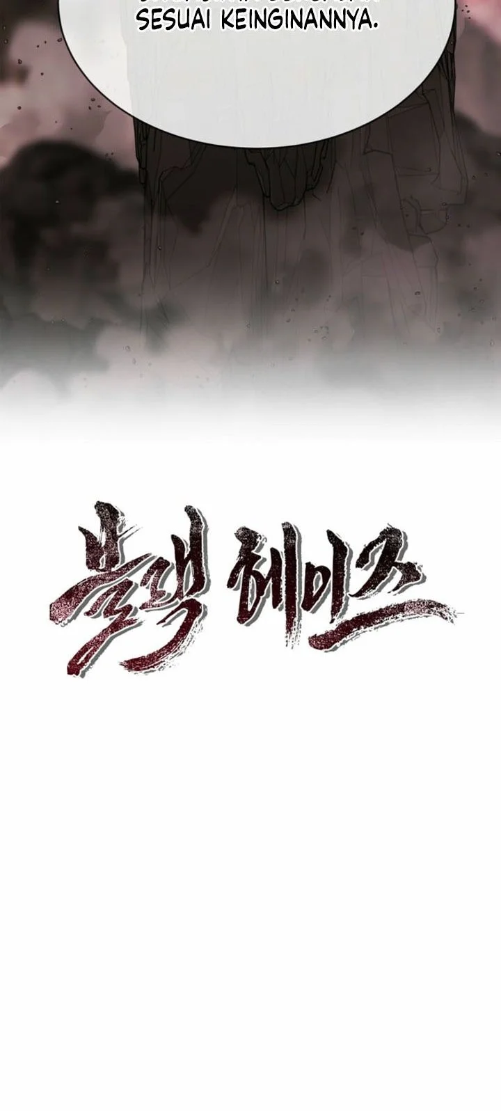 Black Haze (Reboot) chapter 51 halaman 26