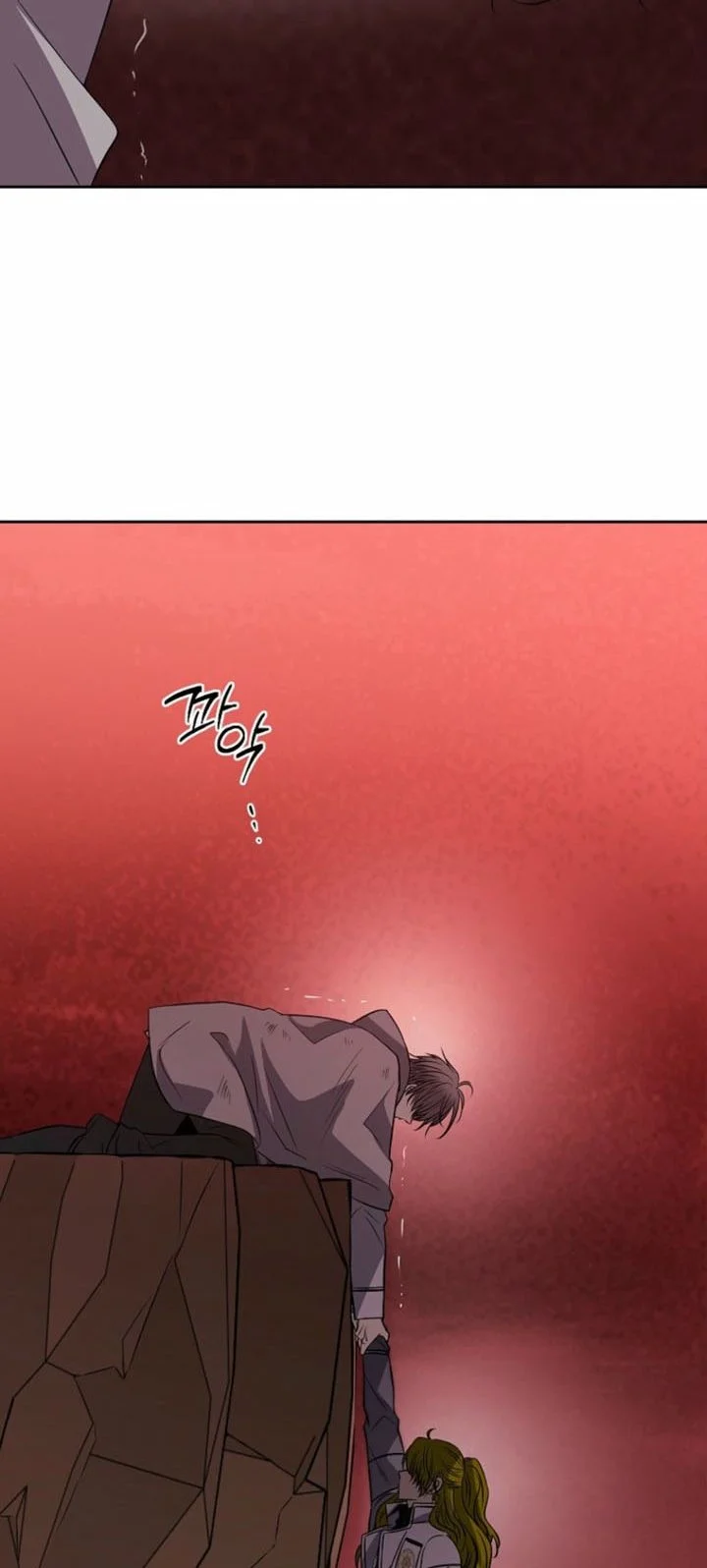 Black Haze (Reboot) chapter 51 halaman 28