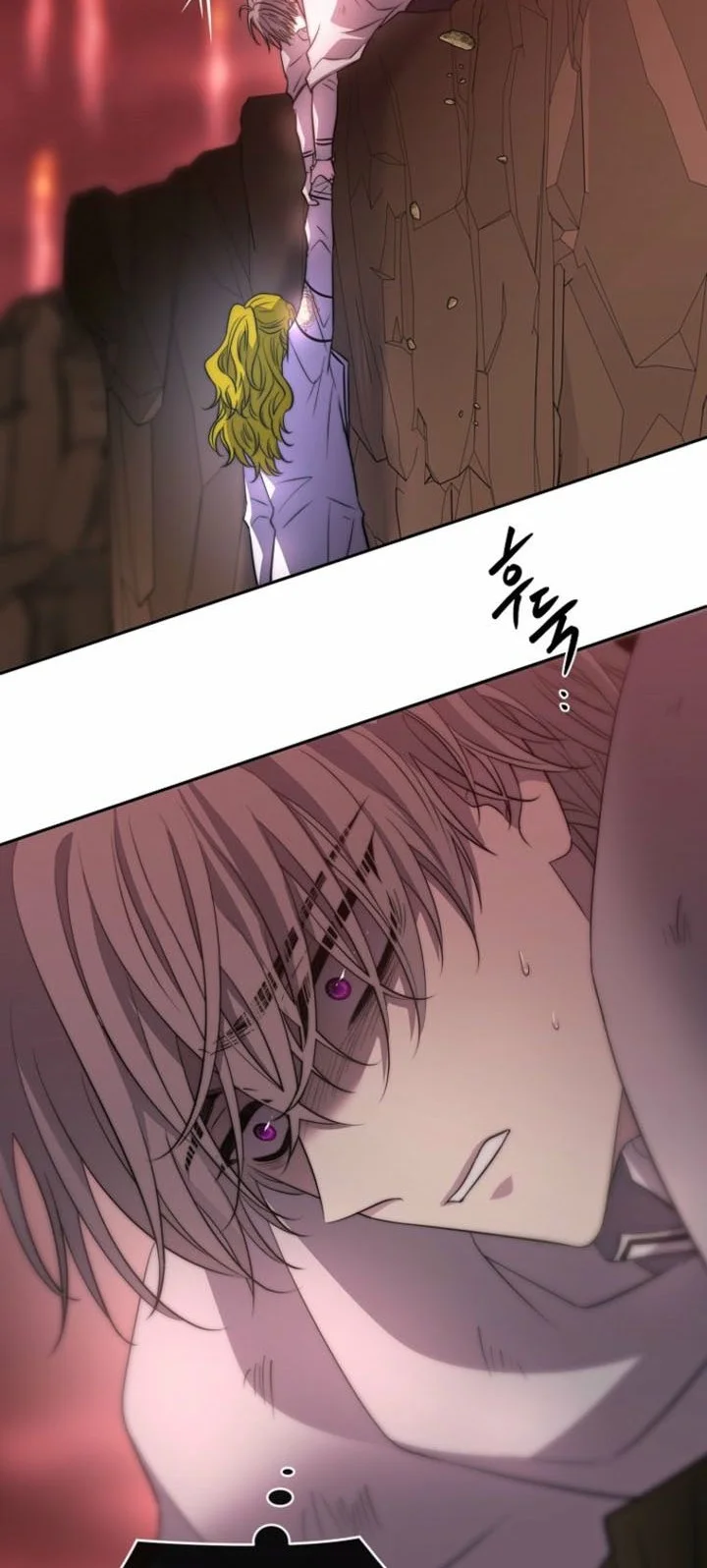 Black Haze (Reboot) chapter 51 halaman 48
