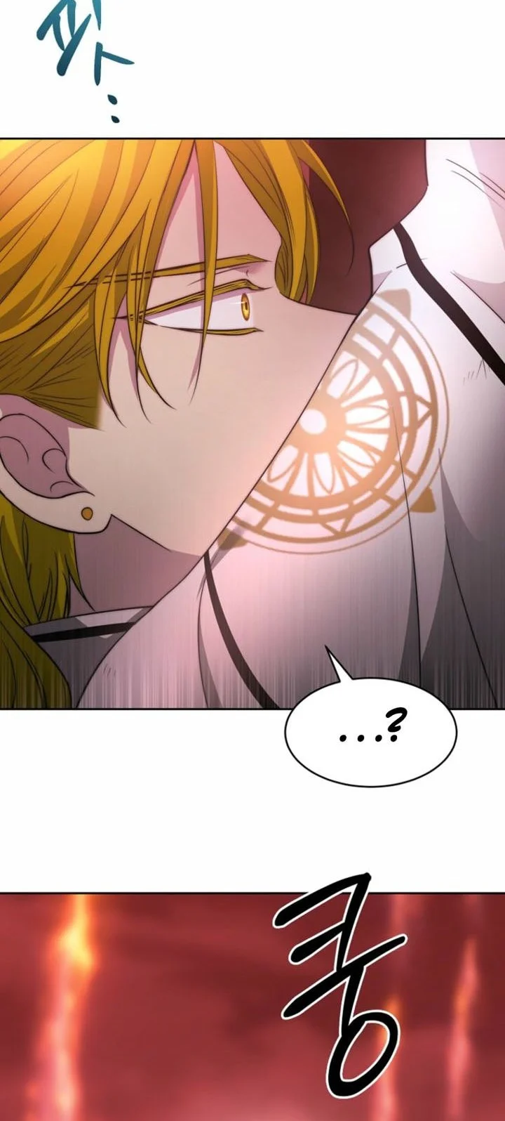 Black Haze (Reboot) chapter 51 halaman 50