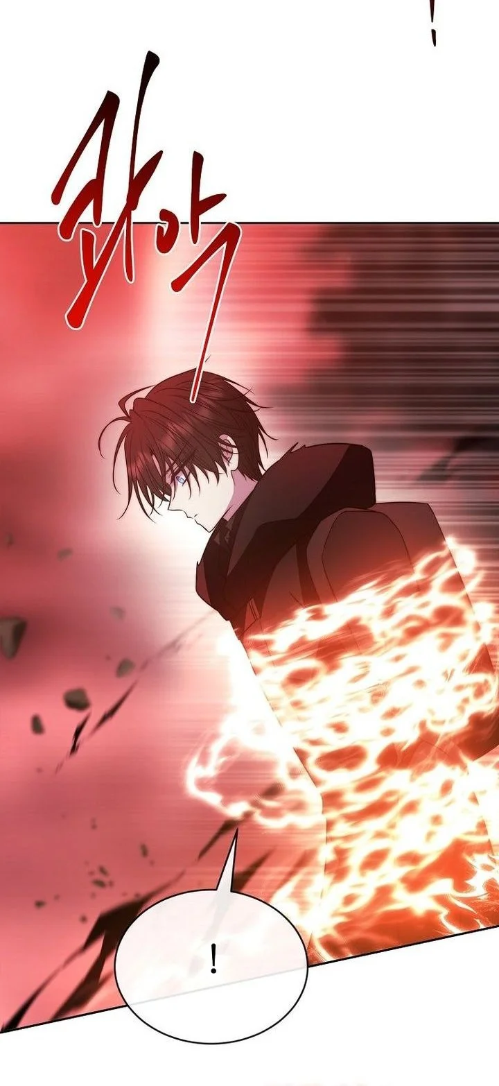 Black Haze (Reboot) chapter 53 halaman 25