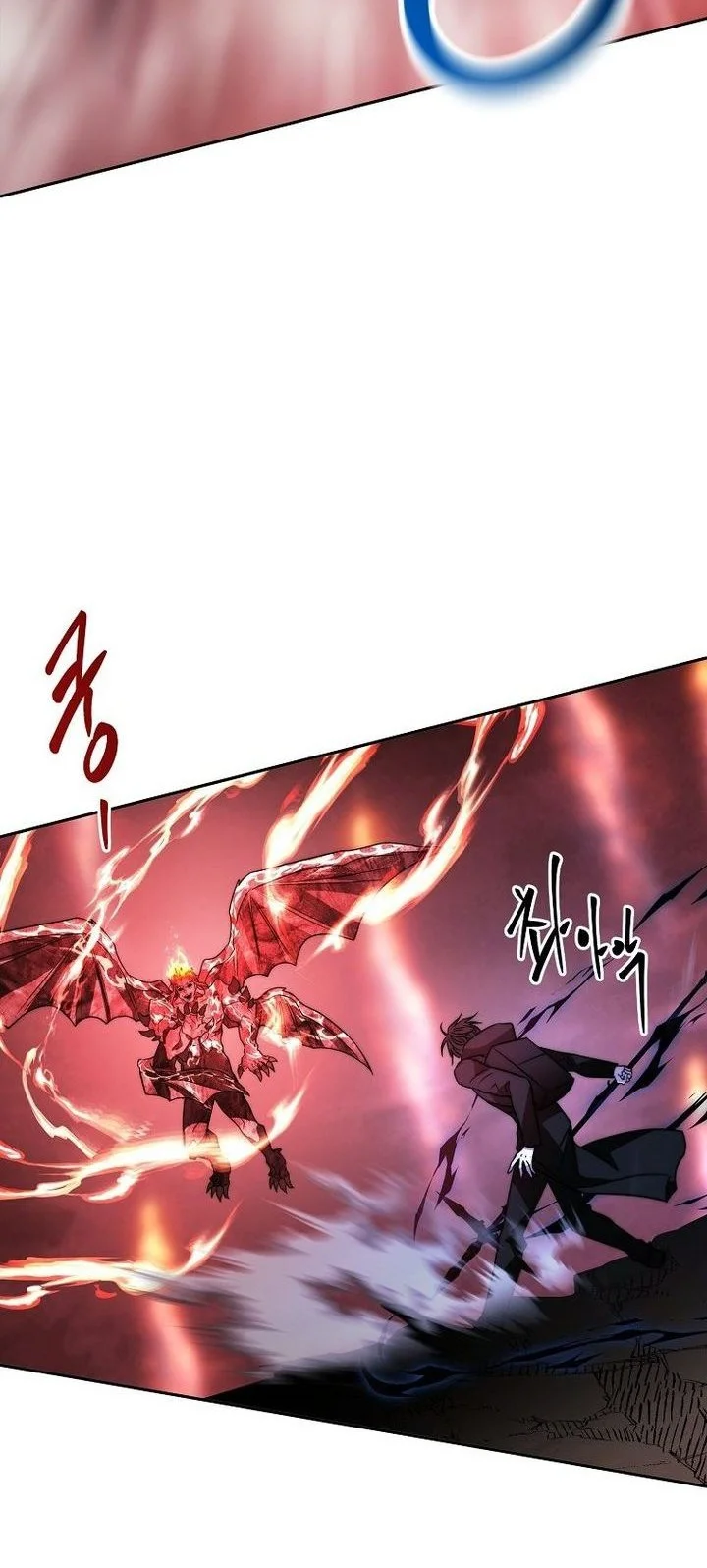 Black Haze (Reboot) Bab 54 halaman 42