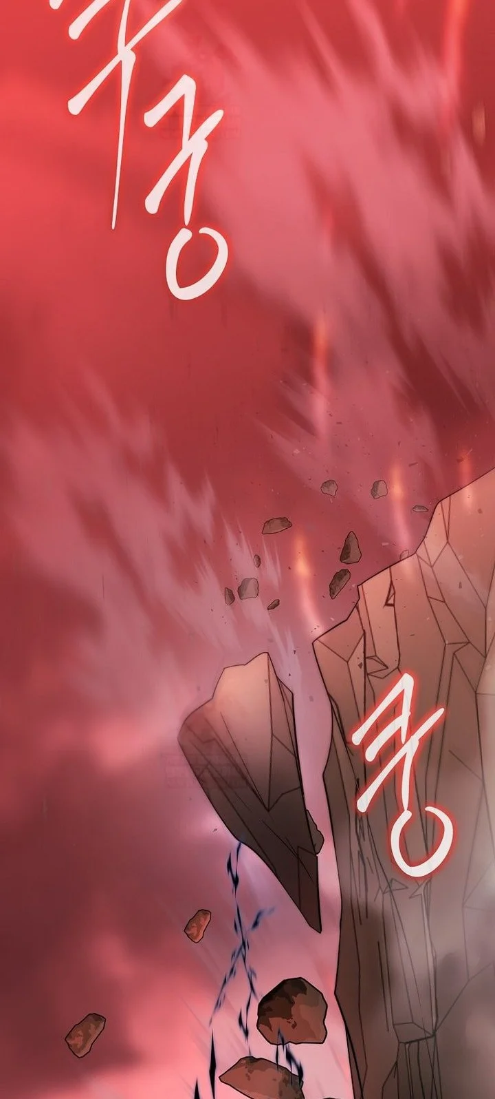 Black Haze (Reboot) chapter 56 halaman 33
