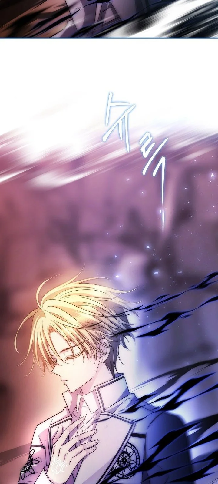 Black Haze (Reboot) chapter 56 halaman 55