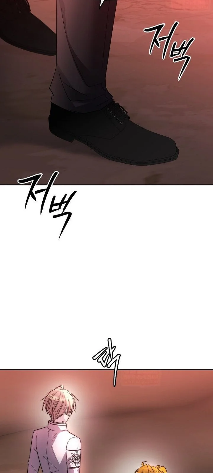 Black Haze (Reboot) chapter 57 halaman 7