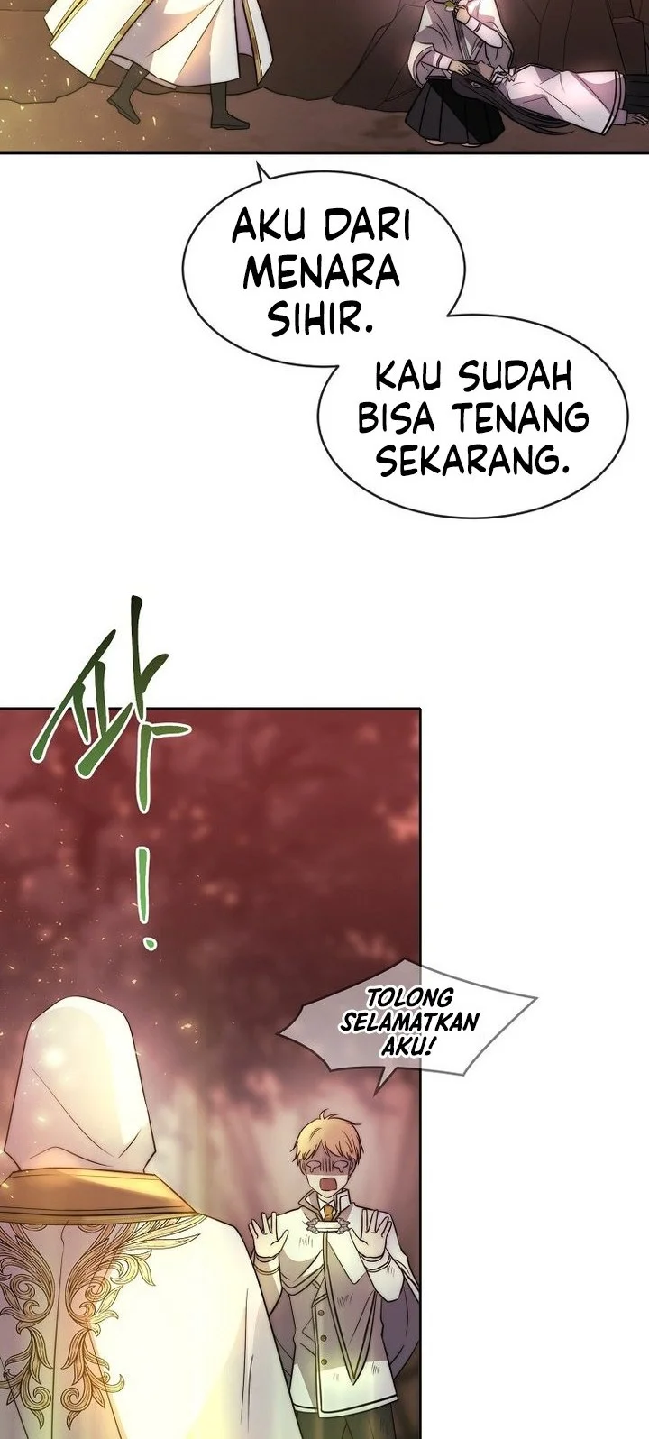 Black Haze (Reboot) chapter 57 halaman 17