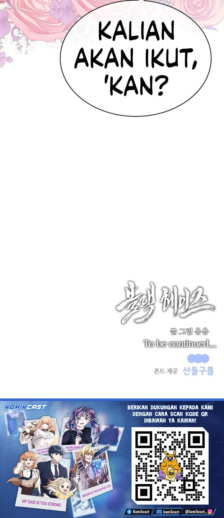 Black Haze (Reboot) chapter 58 halaman 50
