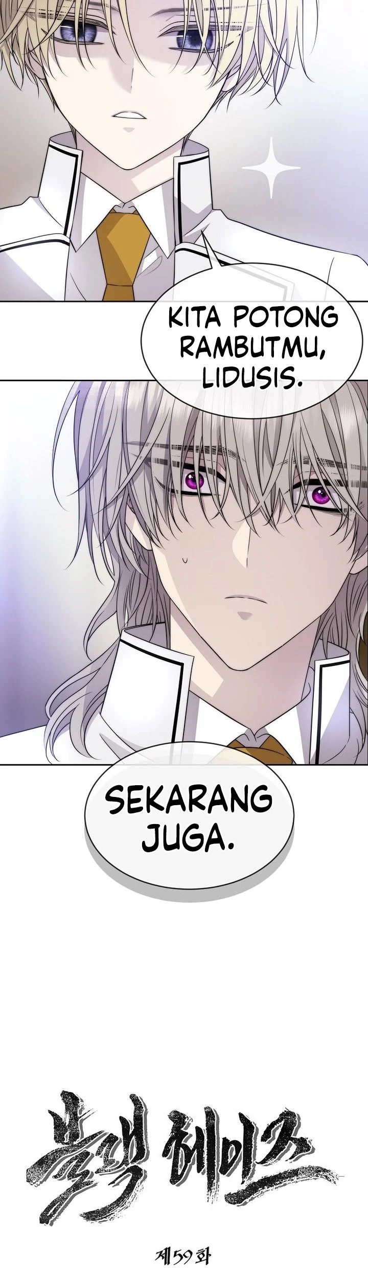 Black Haze (Reboot) chapter 59 halaman 12
