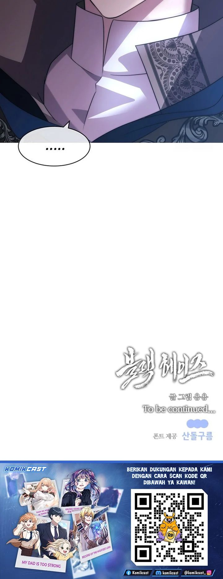 Black Haze (Reboot) chapter 59 halaman 74
