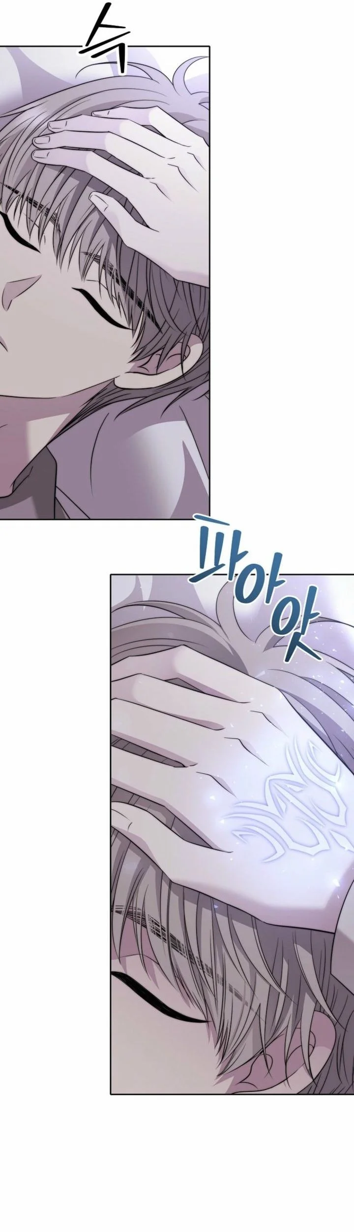 Black Haze (Reboot) chapter 62 halaman 52