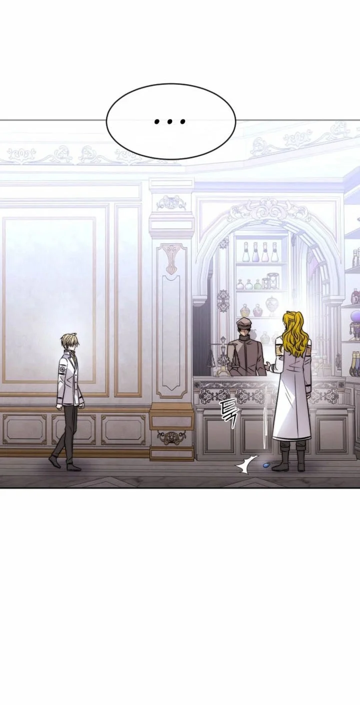 Black Haze (Reboot) chapter 66 halaman 17