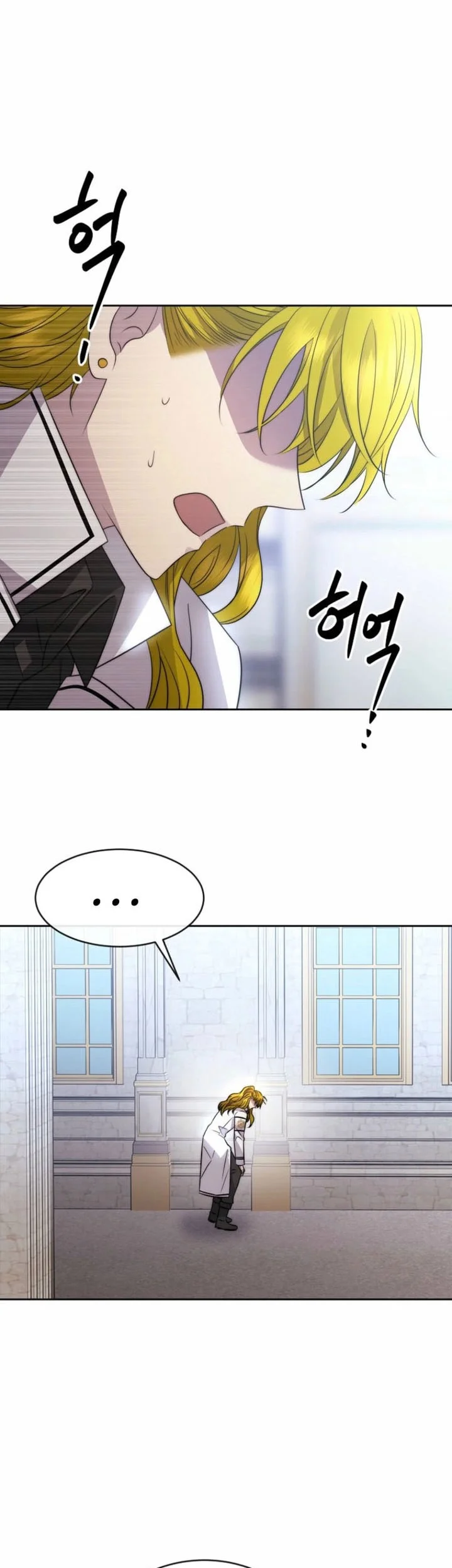 Black Haze (Reboot) chapter 66 halaman 24
