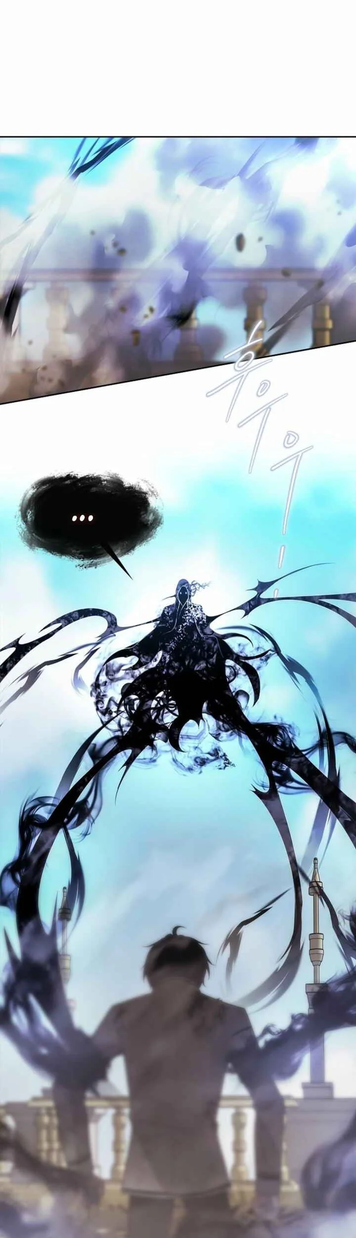 Black Haze (Reboot) Bab 73 halaman 7