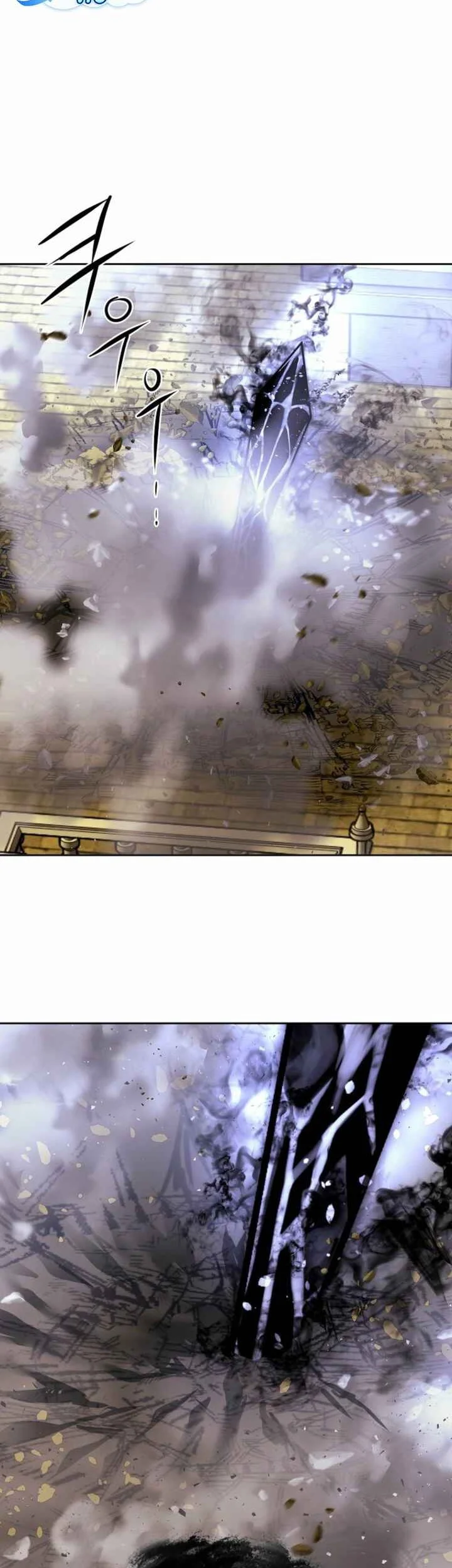 Black Haze (Reboot) Bab 73 halaman 15