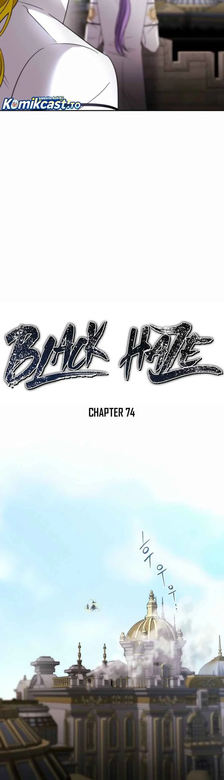 Black Haze (Reboot) Bab 74 halaman 8