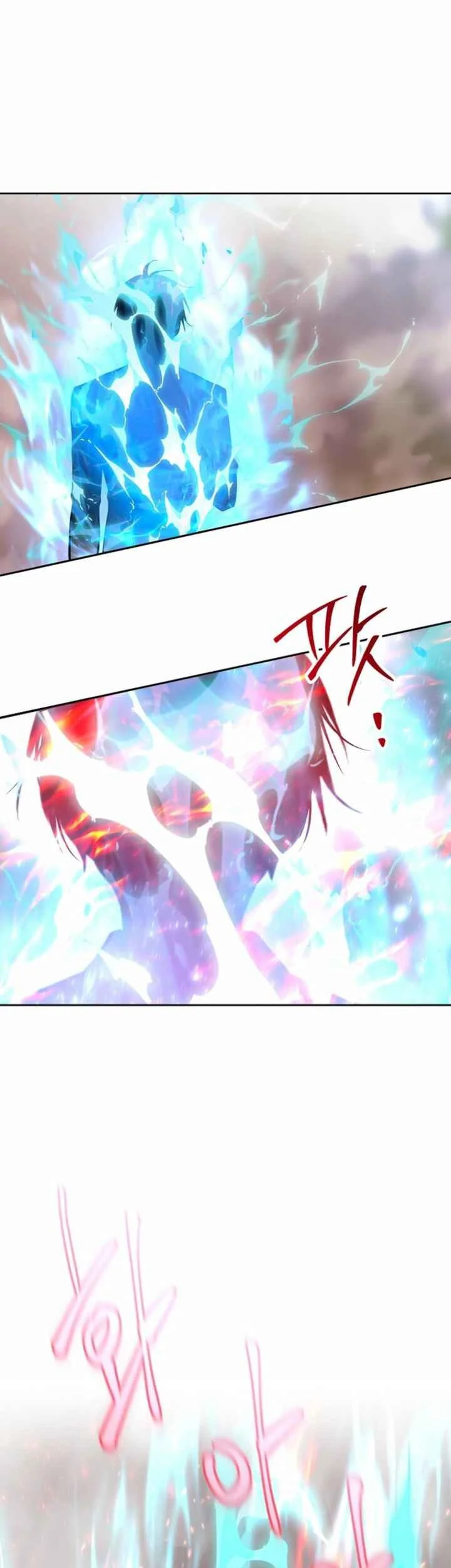 Black Haze (Reboot) Bab 75 halaman 8