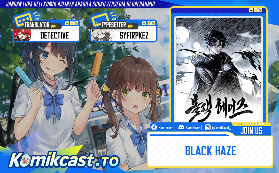 Black Haze (Reboot) Bab 76 halaman 1