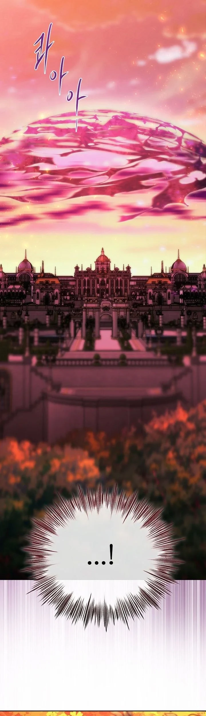Black Haze (Reboot) Bab 80 halaman 18